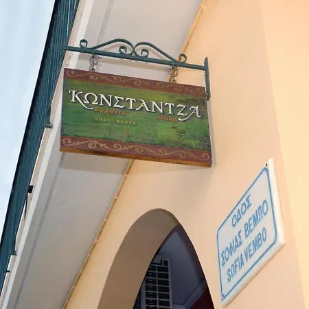 Konstantza And Apartmán *