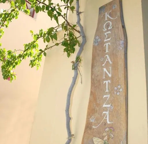 Konstantza And 公寓 *