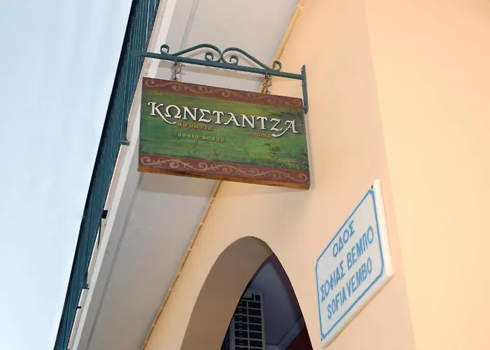 Konstantza And 公寓 *