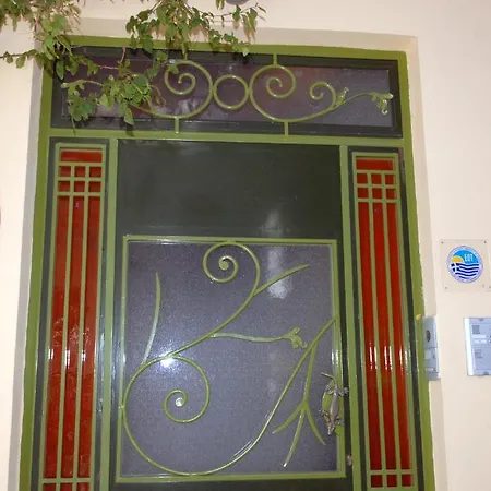 Konstantza And Apartman Ermúpoli